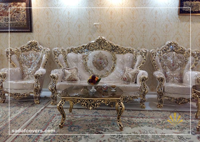 یک سرویس کامل کاور مبل سلطنتی ژلاتینی، ۳ عدد مبل و میز وسط